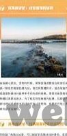 91麻豆精品国产91久久久更新时间-绽放的视觉盛宴 —— 探索91麻豆精品国产的时尚新潮