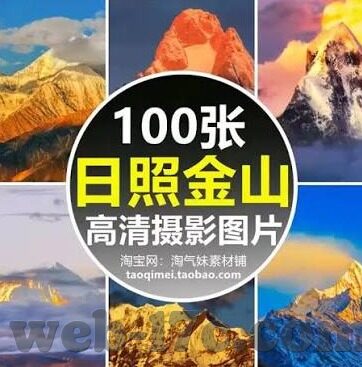 果冻传媒精品推荐在线观看-探索果冻传媒精品推荐，在线观看的无限魅力