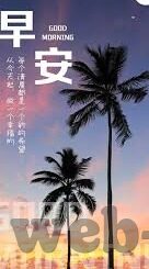 麻豆传媒印画-