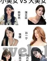 手机日韩av电影-探索手机日韩AV电影的多元文化视角