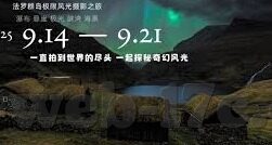 糖心色版app下载-体验非凡娱乐新境界——糖心色版app下载