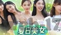 最近中文字幕mv国语免费下载-解锁视听盛宴，最新中文字幕MV国语免费下载指南